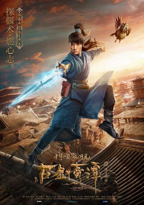 日本武藏野美术大学教育部留服认证